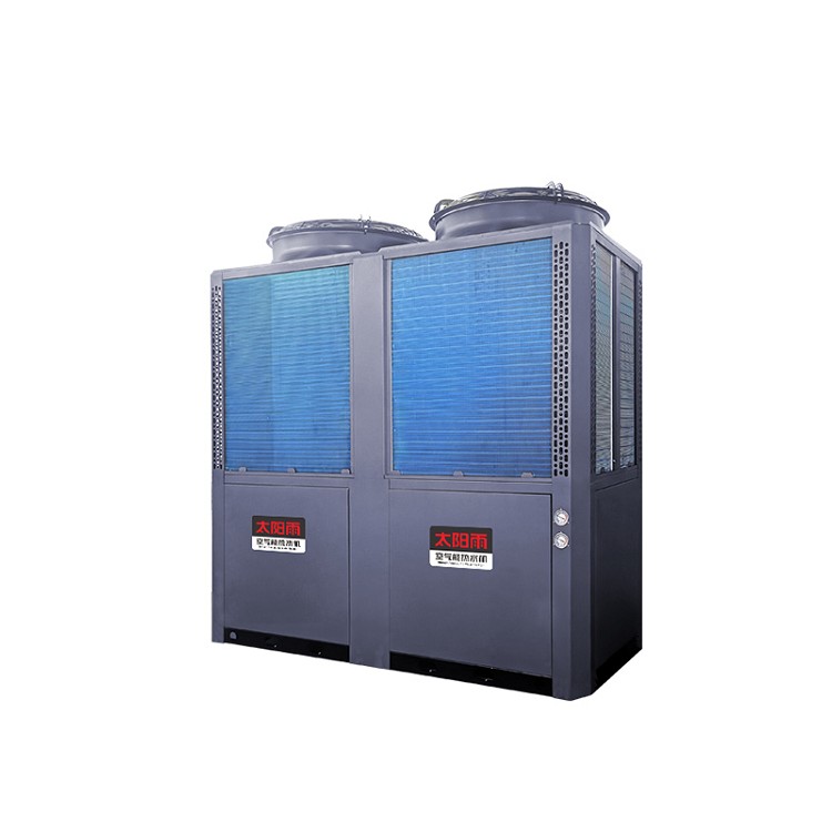 太陽雨-25℃ *光系列 50P 超低溫 雙系統熱水機