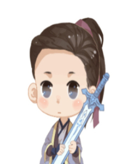 評價二